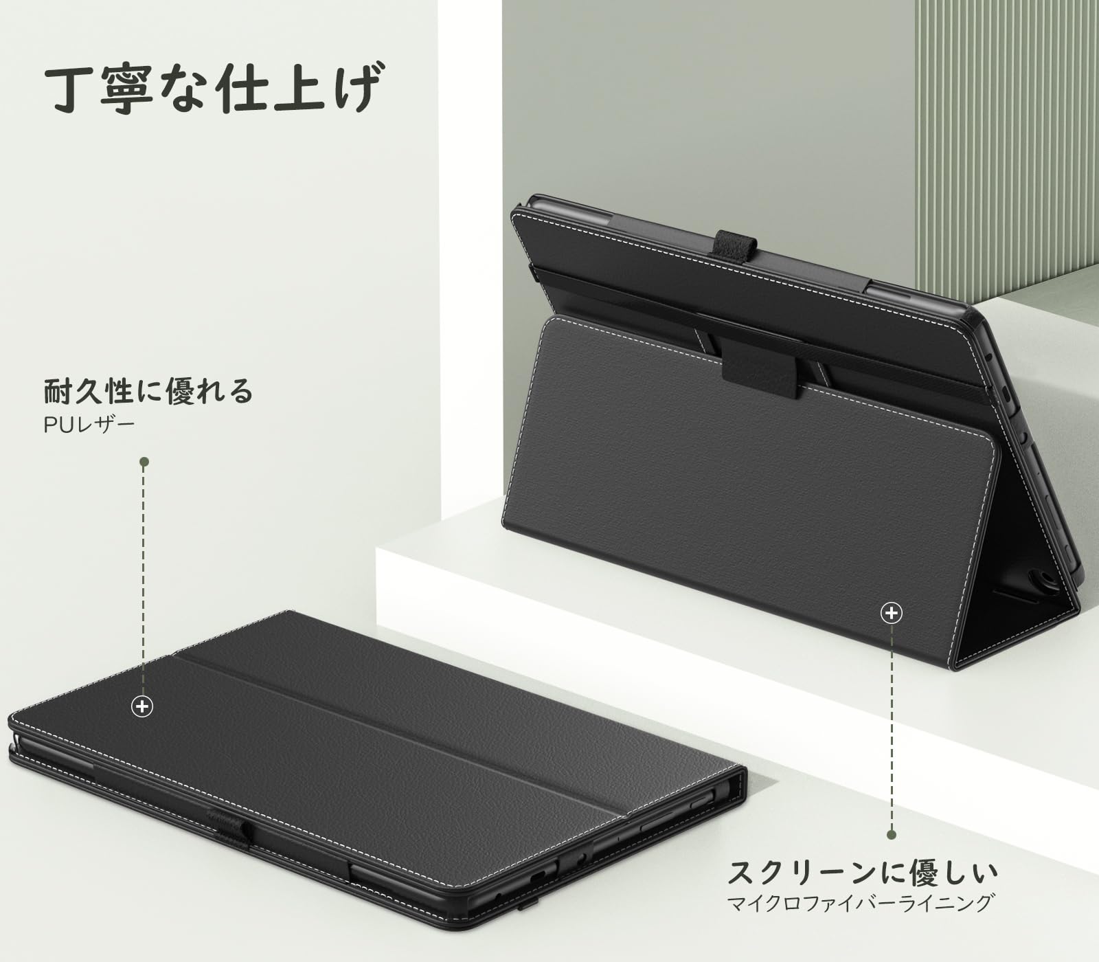 Amazon.co.jp: Fire HD 10 ケース MoKo Fire HD 10 & 10 Plus 2023 