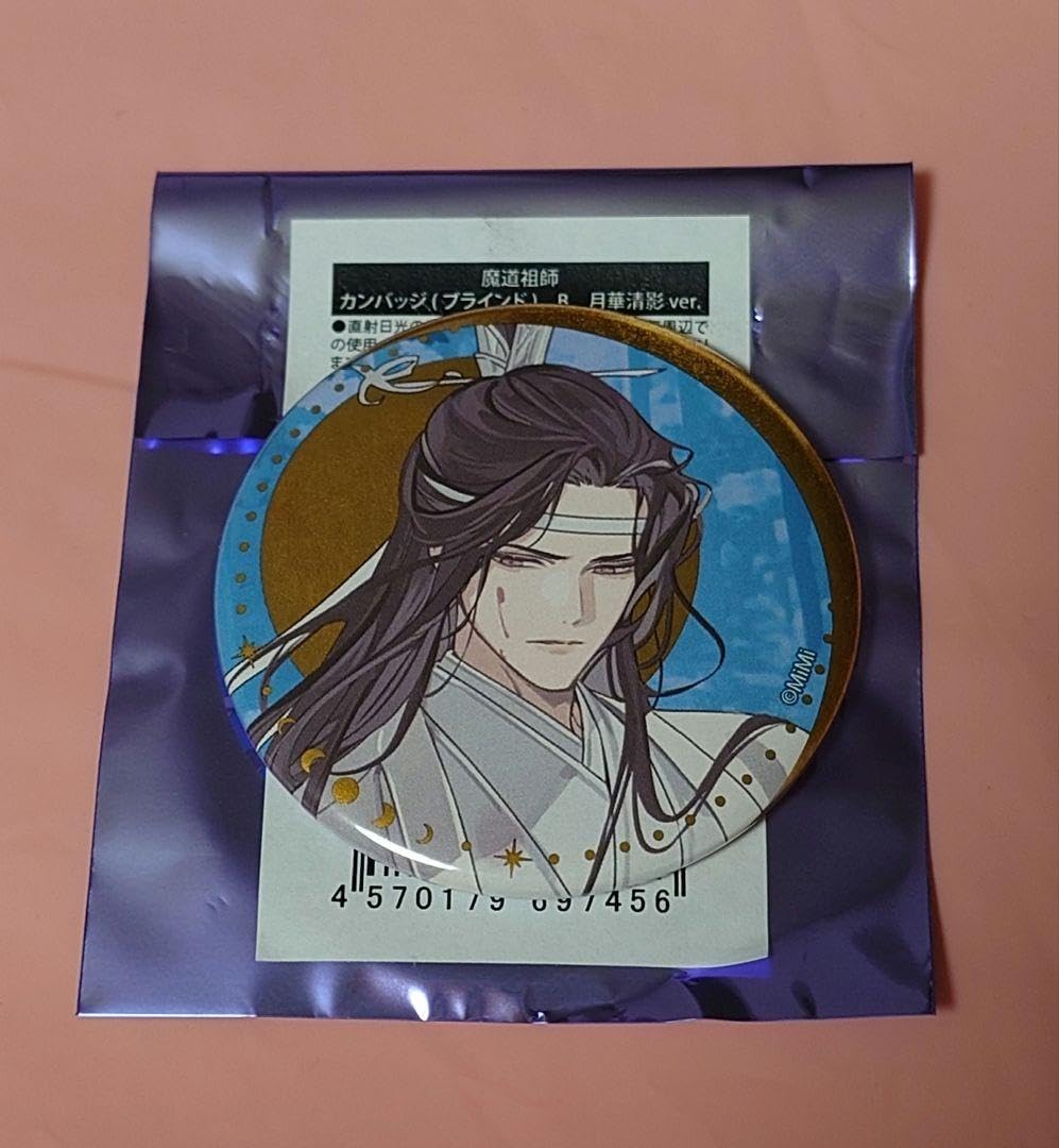 Amazon.co.jp: 魔道祖師 茶屋 THEキャラカフェ 月華清影 B缶