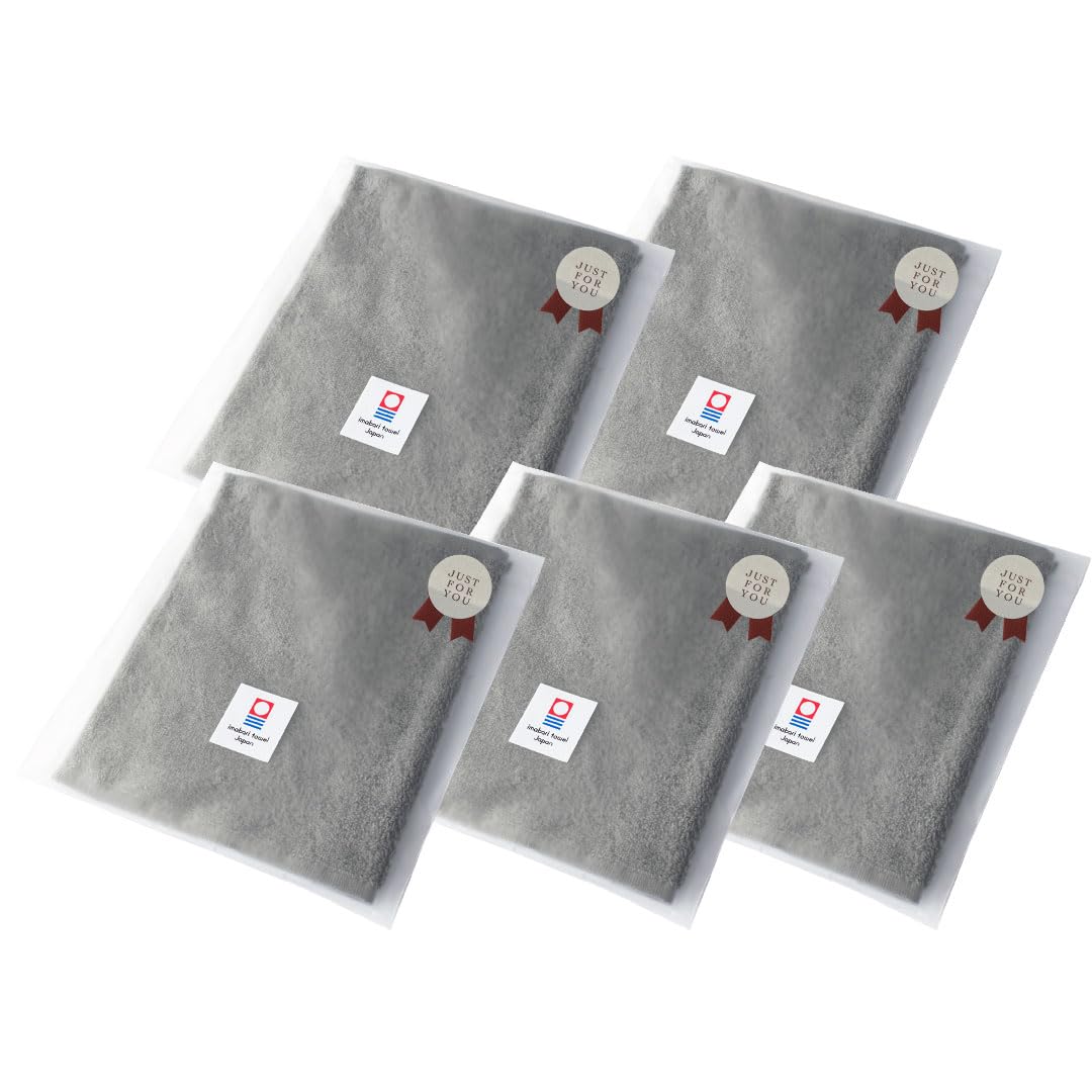 TAVARAT Imabari Towel Handkerchief Gray 5 Pack Cotton Made in Japan 9x9in