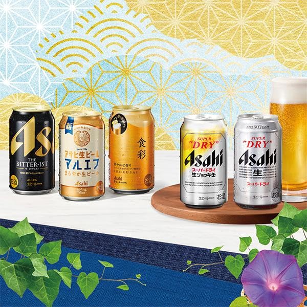 Asahi ビール セット dry-chuhi-912497_18.jpg