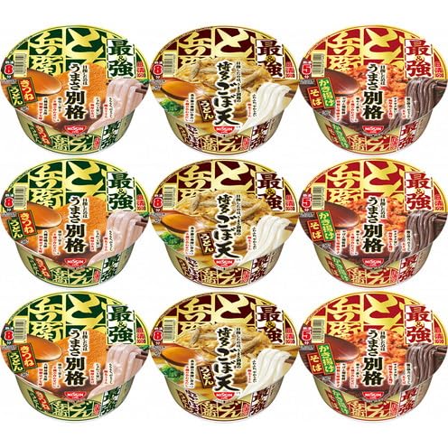 Amazon.co.jp: 最強どん兵衛 3種 [うまさ別格] 最強きつねうどん 最強