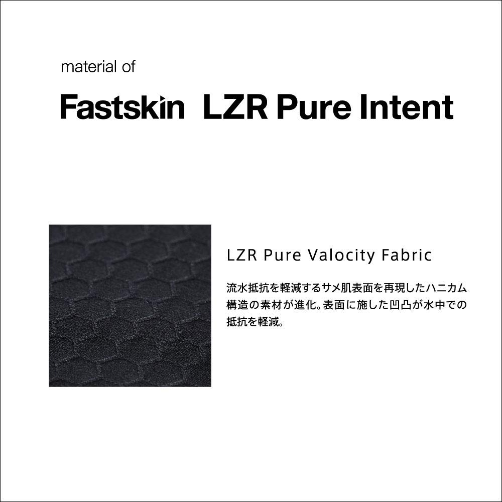 Amazon.co.jp: Speedo(スピード) 競泳水着 Fastskin LZR Pure Intent