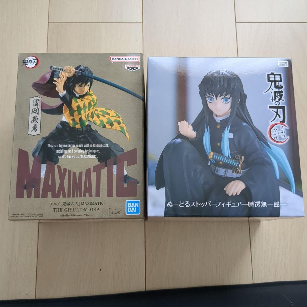 Amazon.co.jp: 鬼 滅 フィギュア 冨岡義勇 時透無一郎 : ホビー