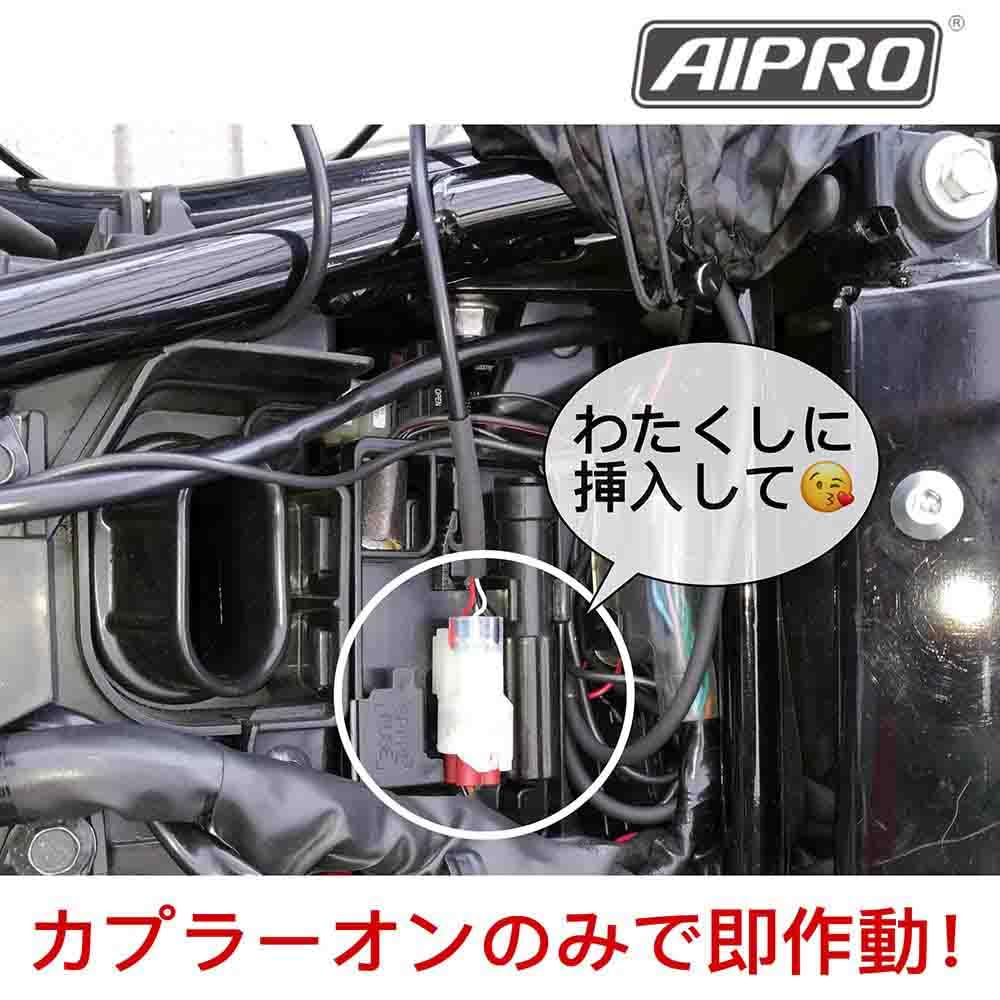 アイプロ製シフトインジケーター APH2 緑 Rebel250 MC49 Amazon.co.jp: AIpro（アイプロ） レブル250 レブル500 専用 シフト