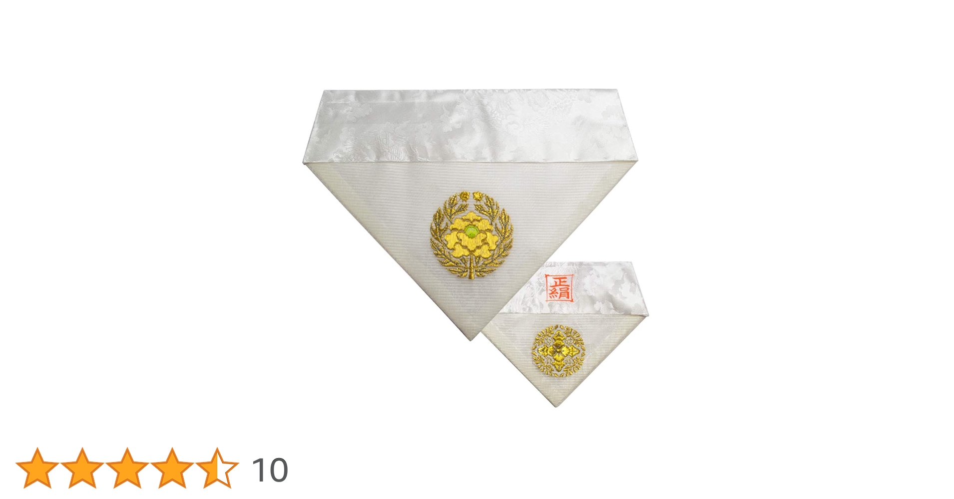 61dbrxyfRJL.jpg_BO30,255,255,