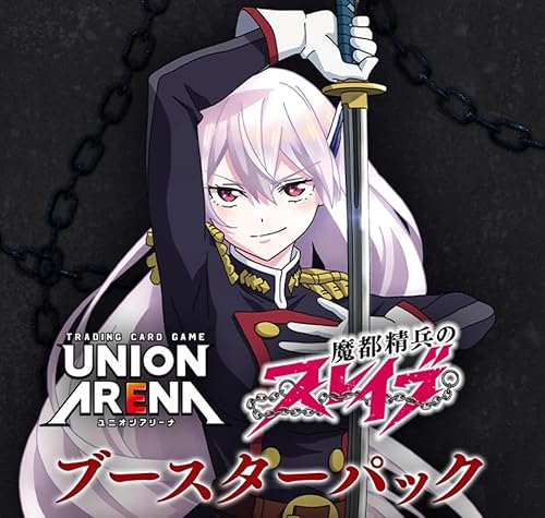 o_C UNION ARENA u[X^[pbN s̃XCu [BOX]