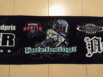 Amazon.co.jp: 75青山周平 Tシャツ＆マフラータオルセット オート