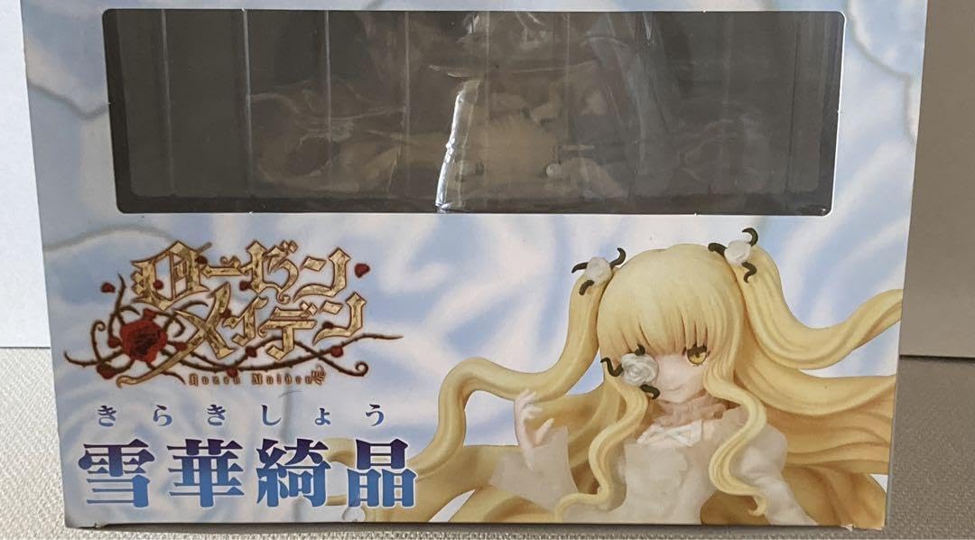 Amazon.co.jp: ローゼンメイデン 雪華綺晶 フィギュア