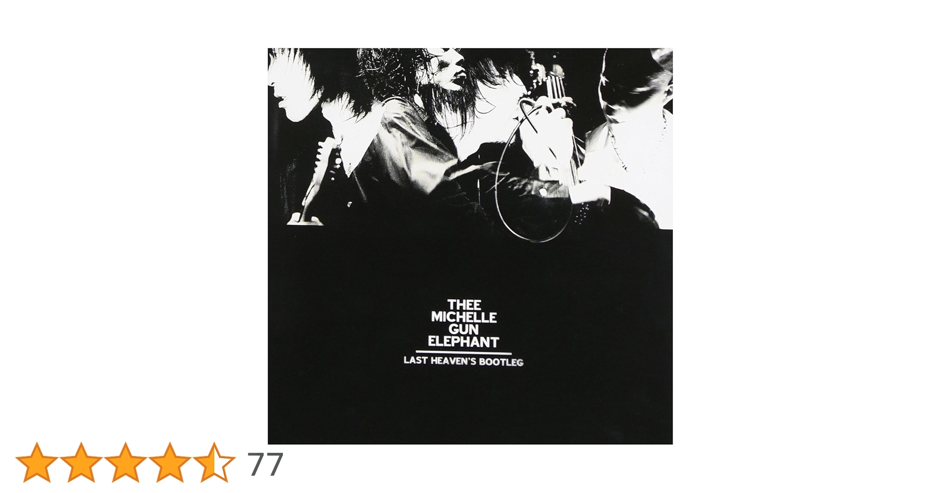 限定品　thee michelle gun elephant 未開封　夏フェス 限定品 thee michelle gun elephant 未開封 夏フェス LAST