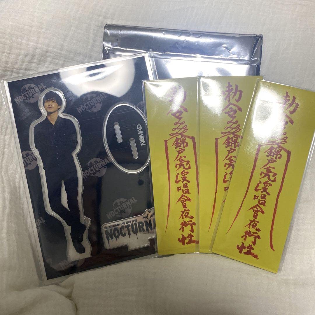 NOCTURNAL アクリルスタンド 5個セット錦戸亮