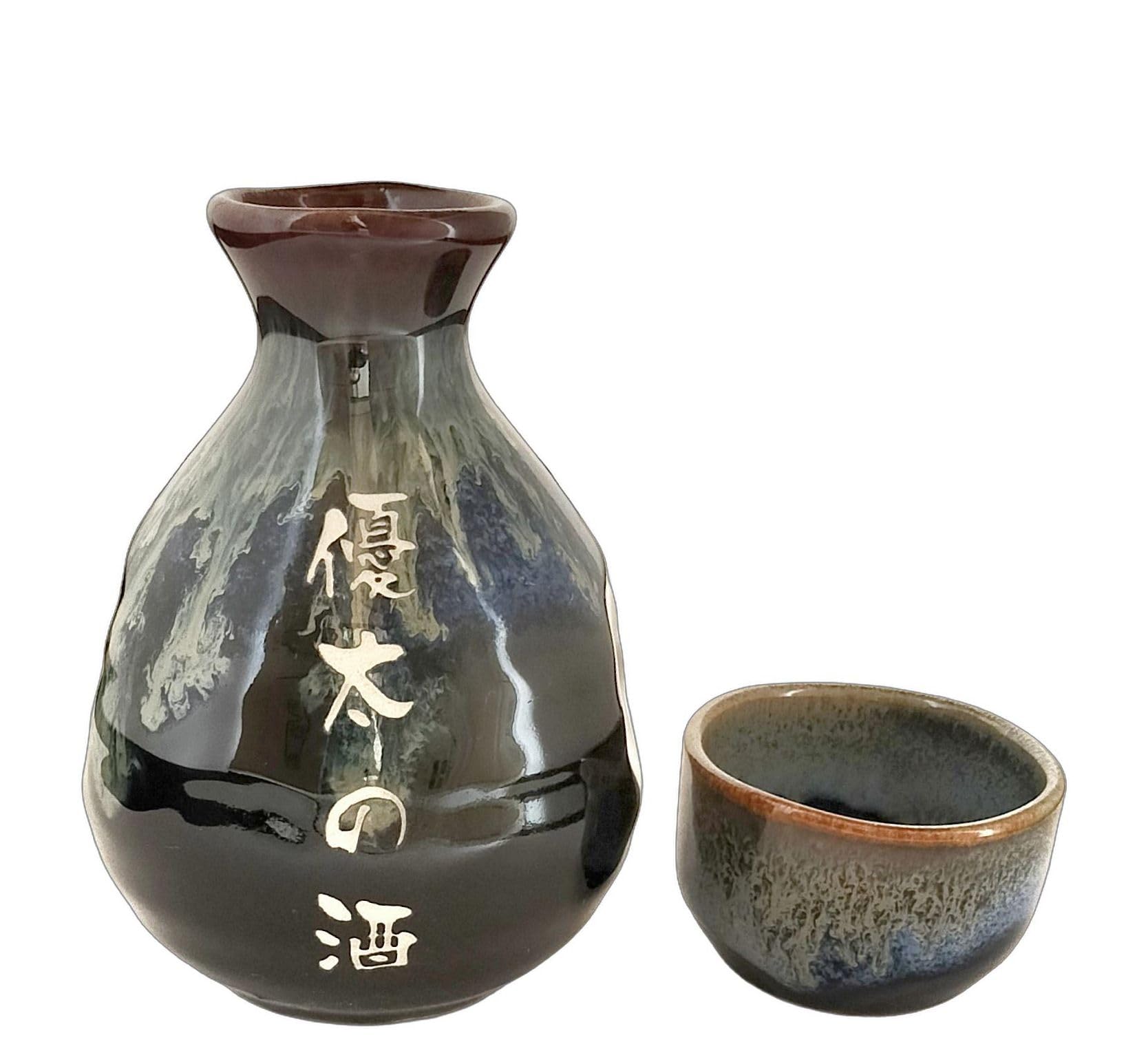 Amazon | 【ノーブランド品】名入れ徳利とおちょこのセット | ノー
