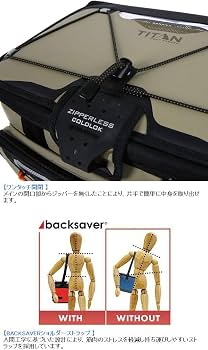 Amazon | Titan（タイタン）クーラーボックス Deep Freeze 16L 30缶