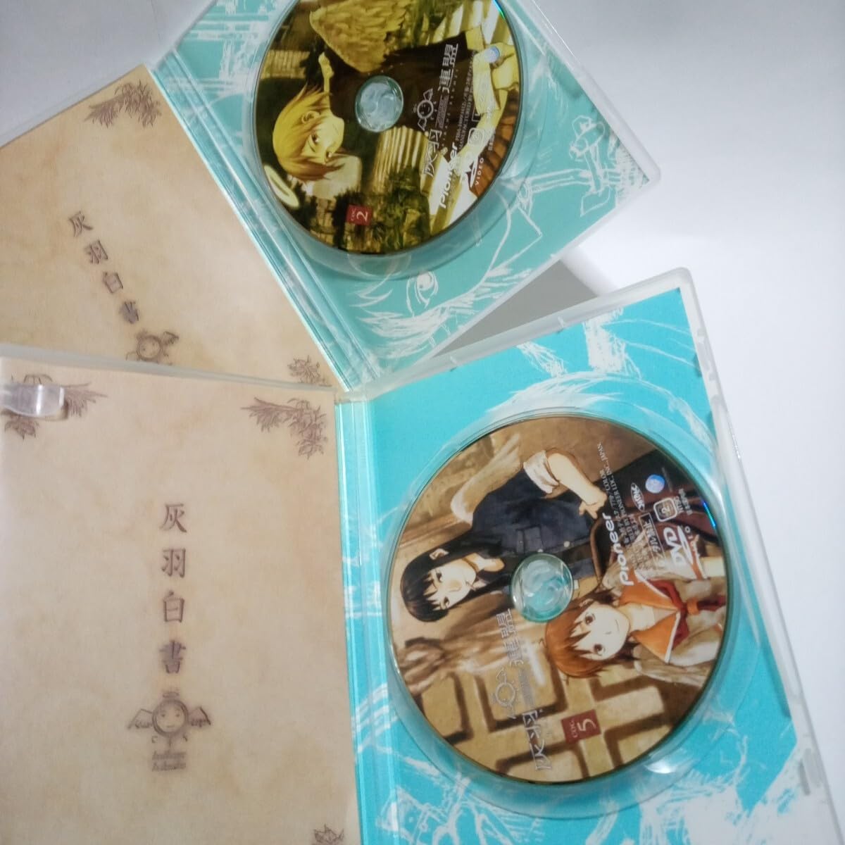 Amazon.co.jp: DVD 灰羽連盟 全5巻 : おもちゃ