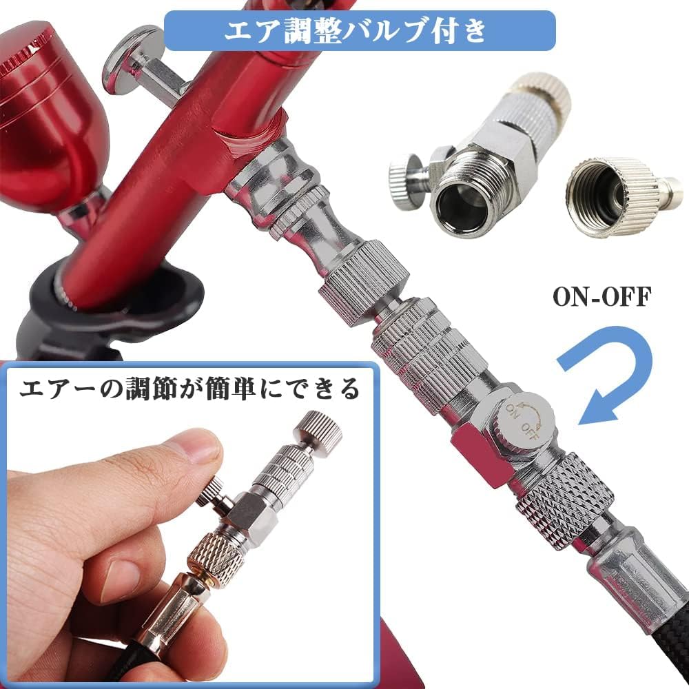 Amazon.co.jp: bardsxgfg(あき) エアブラシ クイックジョイント エア