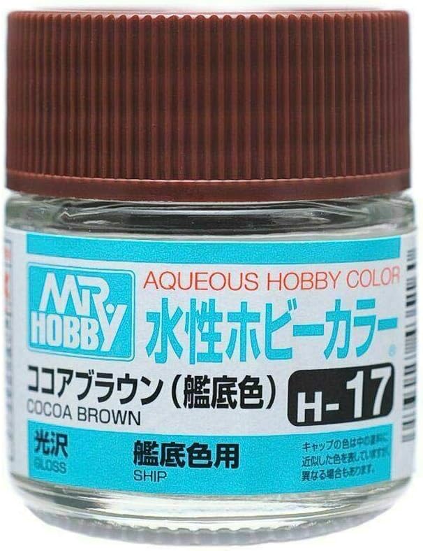 Gloss Cocoa Brown Gunze GSI Aqueous Color 10ml Bottle # H17