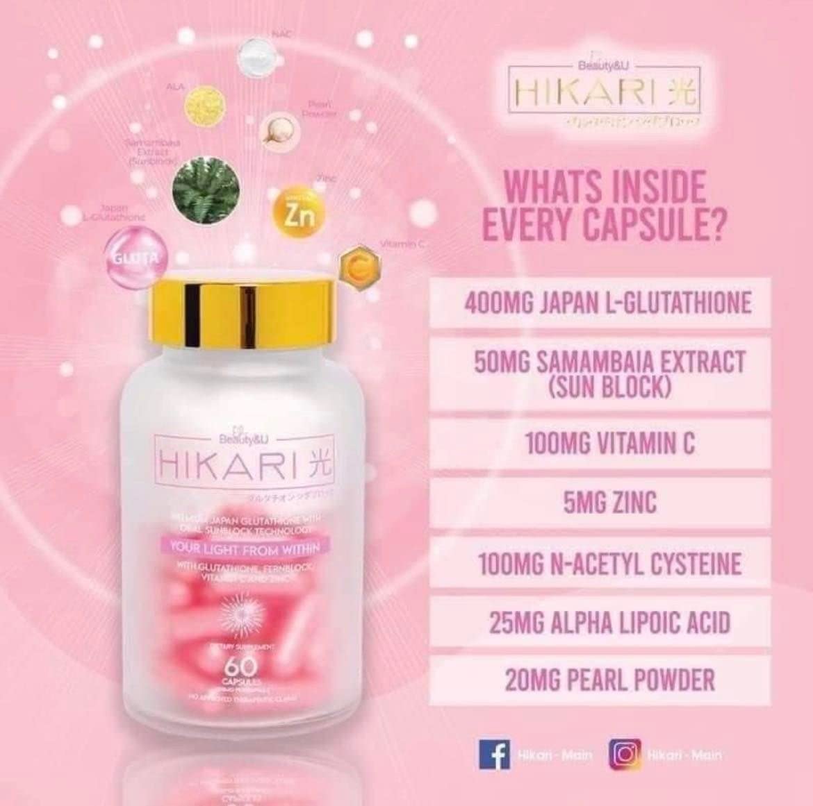 Beauty & U Hikari Ultra, 60 Count : Buy Online at Best Price in KSA - Souq  is now Amazon.sa: Health