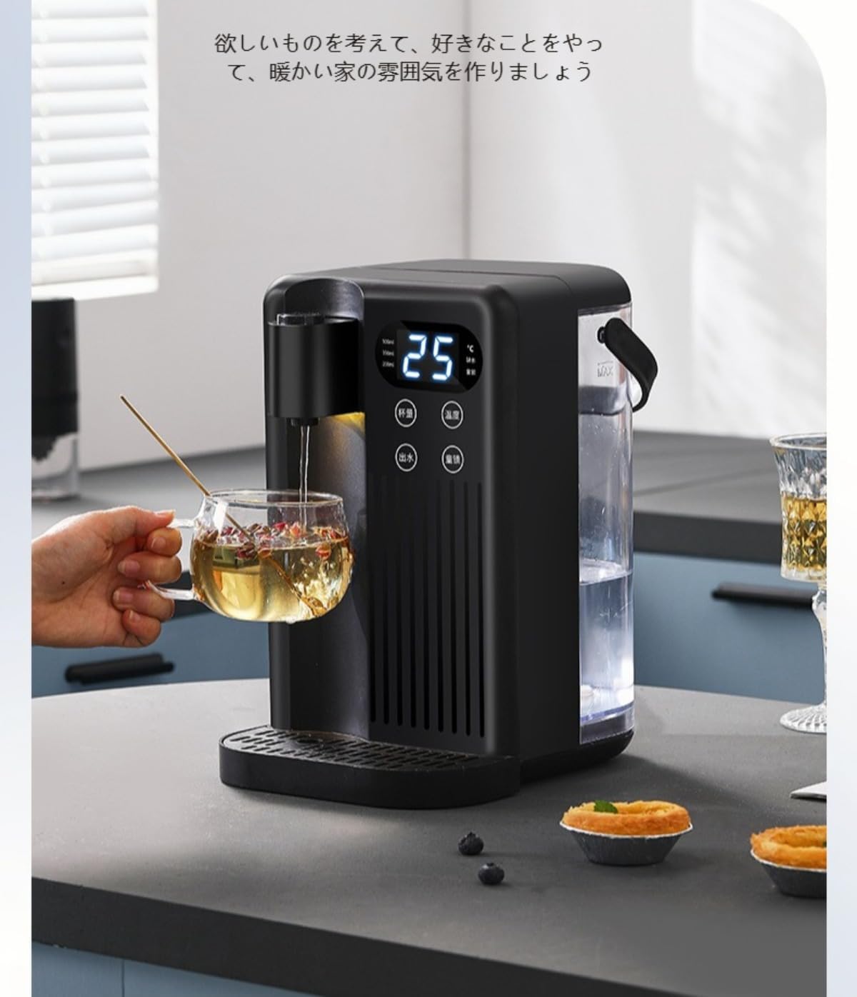 大阪ガス 111-P103 ガス炊飯器 タイマー＆ジャー付 炊きわざ 1升炊き 大阪ガス 111-P103 ガス炊飯器 タイマー＆ジャー付 炊きわざ 1升炊き