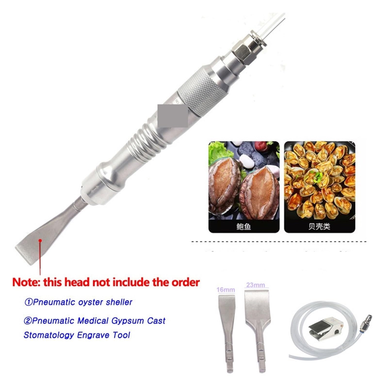 Kit de cincel de Aire neumático Pala neumática, cincel de Aire, Palas vibratorias for Tallado Comercial, Pala Gas astilladora Flujo Fundido Yeso médico(WL-1259K2+Foot Switch)