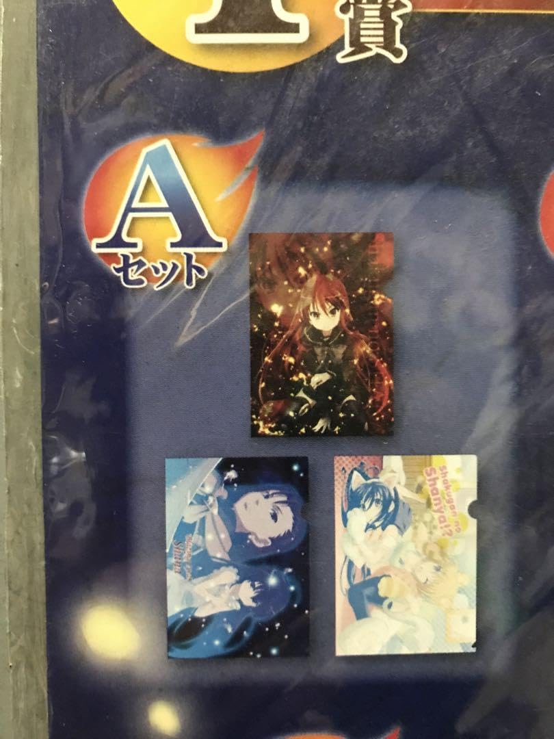 灼眼のシャナ　クリアファイル　グッズ　タイトー　くじ 灼眼のシャナ クリアファイル グッズ タイトー くじ Amazon.co