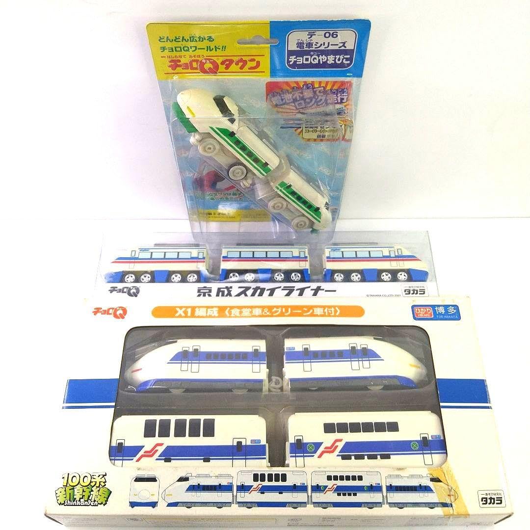 チョロQ 遠州鉄道　2台セット チョロQ 遠州鉄道 2台セット - メルカリ