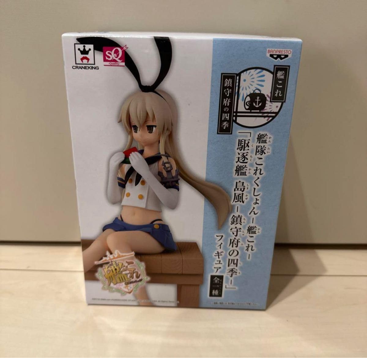 Raymarine Axiom2 Pro 16S MFD No Transducer Lighthouse North America Chart