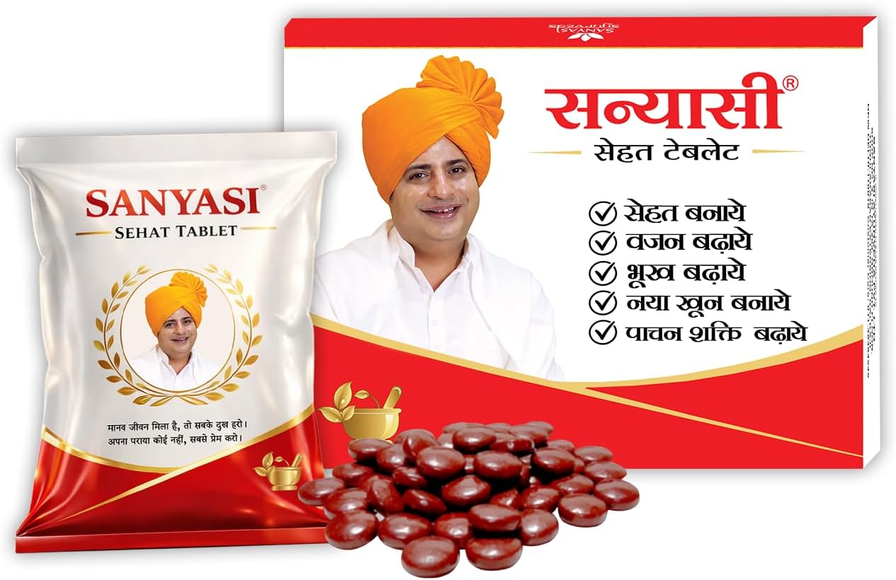 Sehat 120 Tablets | Ayurvedic Muscle Gainer | Helps in Weight Gain, Digestion & Muscle Mass | 100% Natural with Amla, Ashwagandha, Shatavari, Safed Musli, Gokshura | for Men & Women