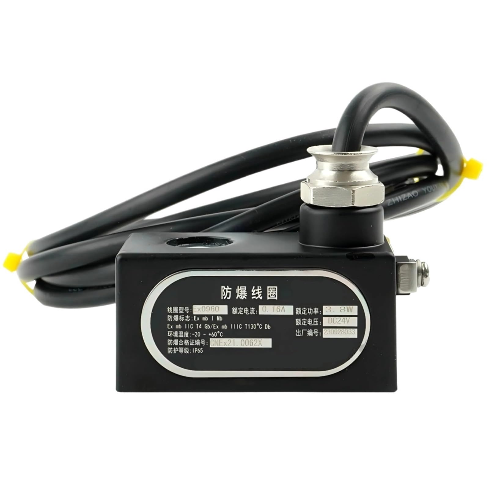 Bobine d'électrovanne EX0960 DC3.8V 9.1mm antidéflagrante compatible AC220V