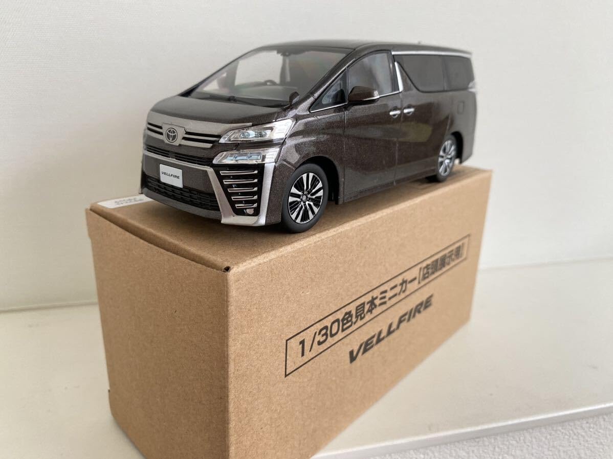 Amazon | トヨタ ヴェルファイア 1/30 後期 VELLFIRE カラーサンプル 