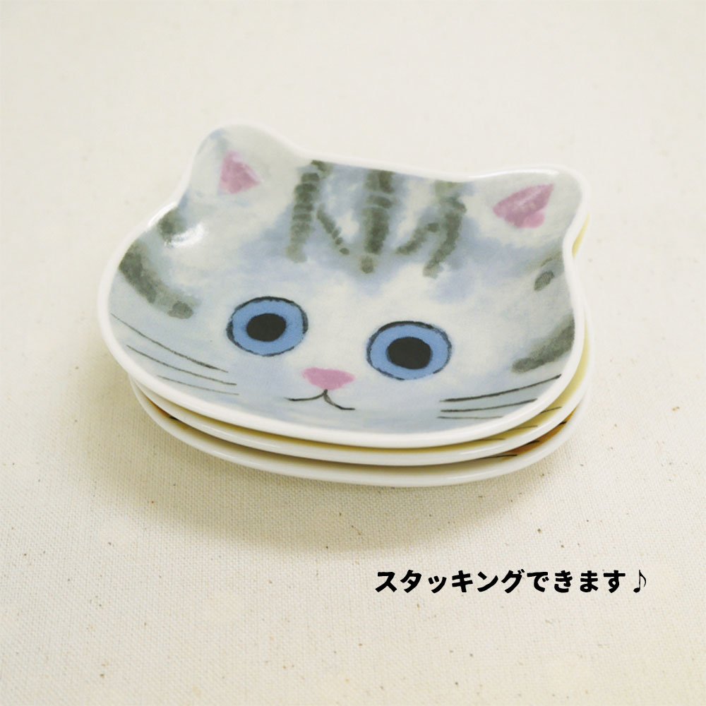 豆猫 Amazon.co.jp: 山勝美濃陶苑(Yamakatsuminotouen) 小鉢 豆鉢