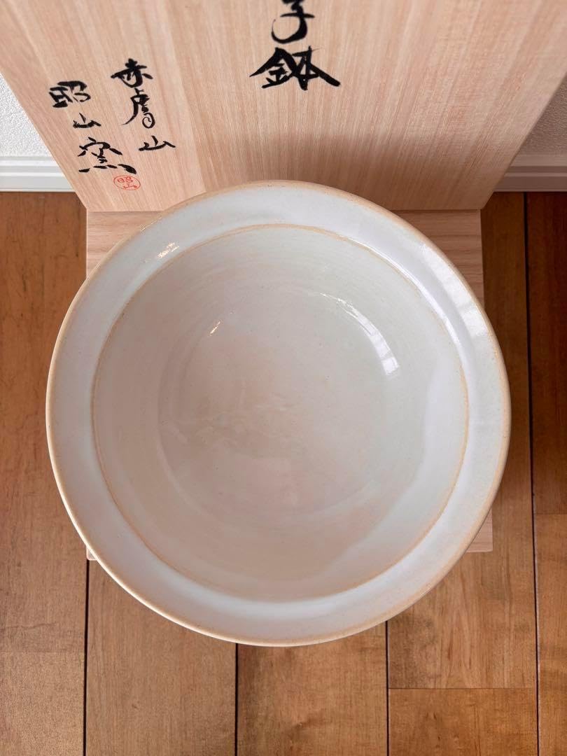 可赤膚焼 奈良絵 菓子鉢 大塩昭山 赤膚焼 大塩昭山 小鉢 楽天市場】