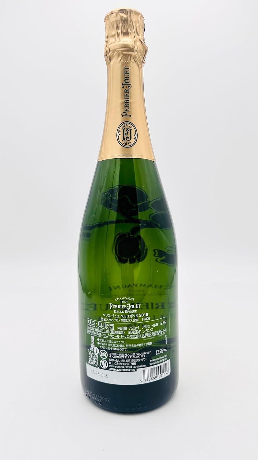ベルエポック 2016年750ml 新品未開栓 2本セット ベルエポック 2016年