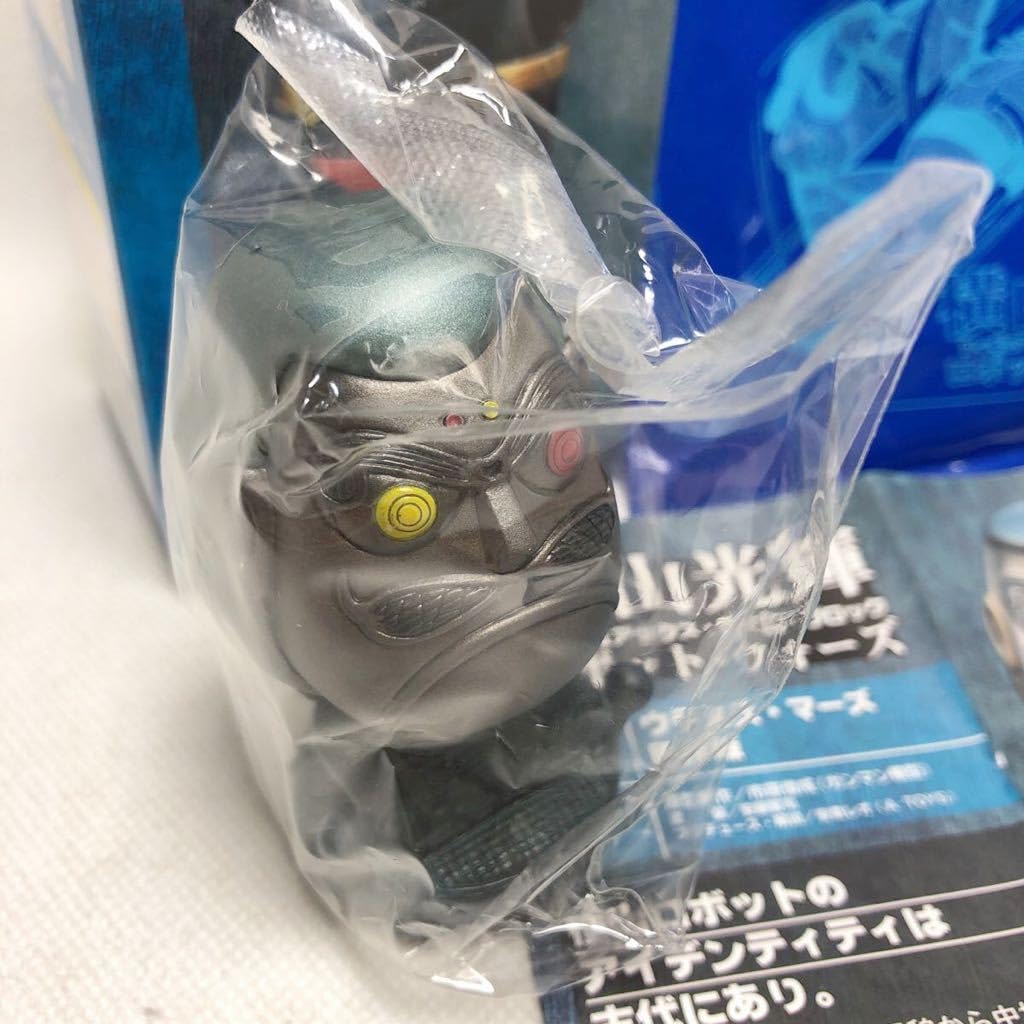 横山光輝　ロボット・ウォーズ Amazon.co.jp: フィギュアックス・ゲーム・ブロック 横山光輝 ロボット