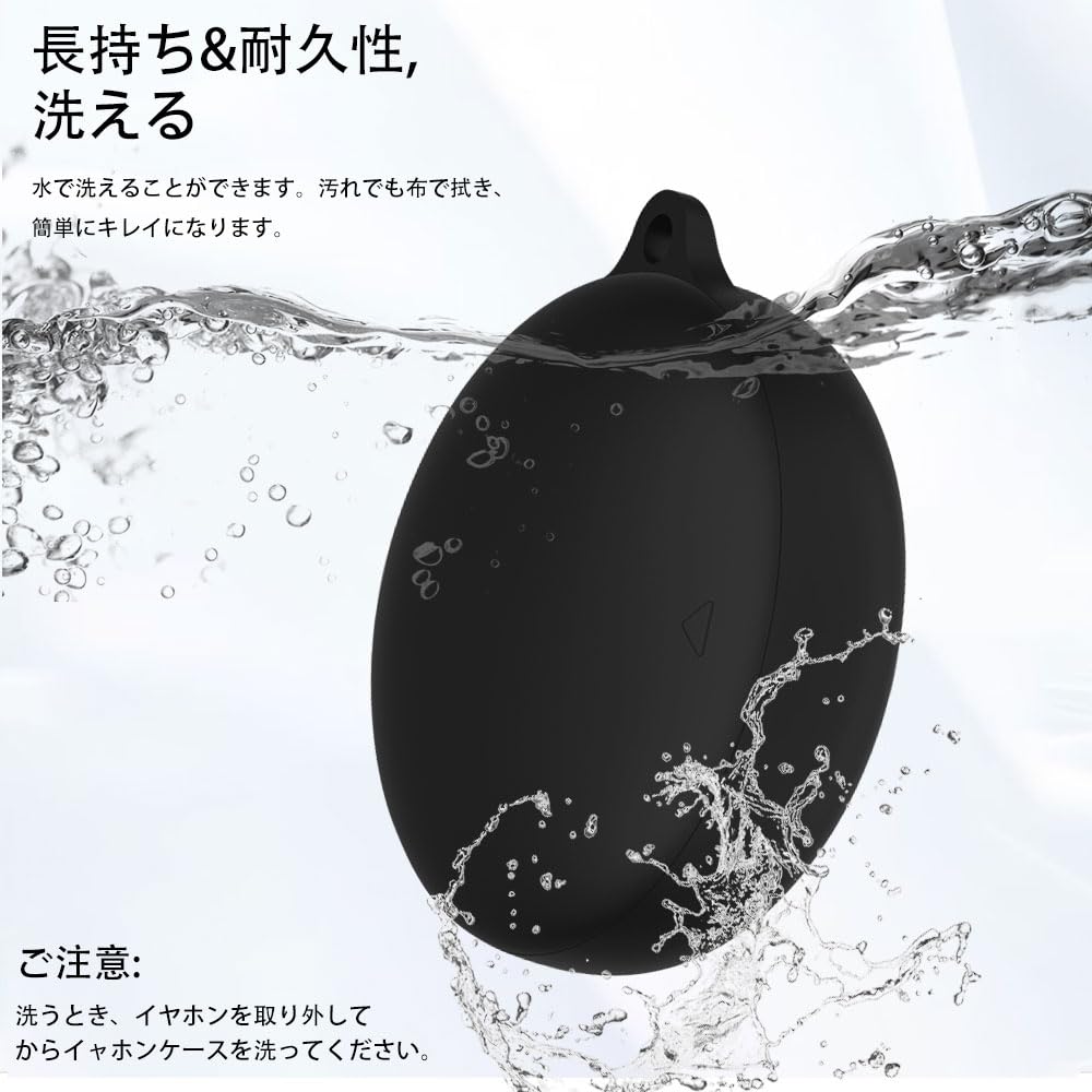 【セール中】Anker Sleep A20 シリコンケース付き Amazon | For Anker Soundcore Sleep A20 用 ケース カバー【JIAYJP