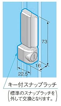 H＆Ｋさん専用 Amazon.co.jp: 日東工業 【H-99K】キー付スナップラッチ 1セット