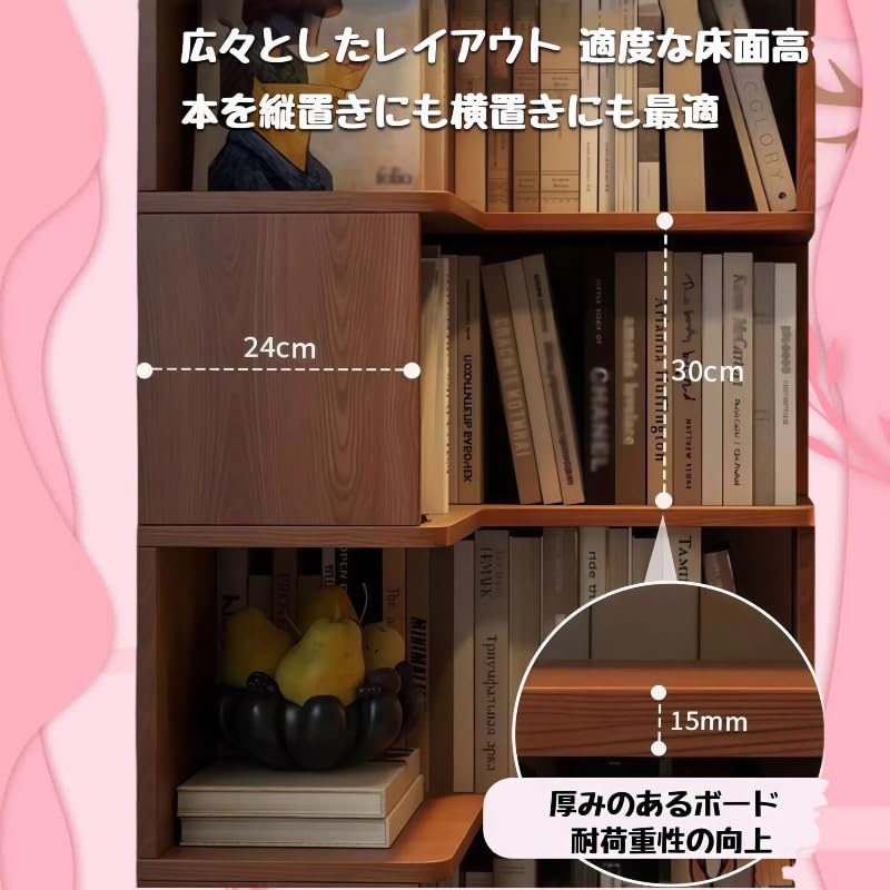 Amazon｜本棚 ブックスタンド コーナーラック 木製 大容量 6層 180cm