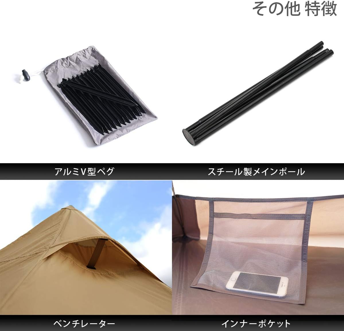 DOD(ディーオーディー) ワンポールテントS 3人用 【収納コンパクト&かんたん設営】