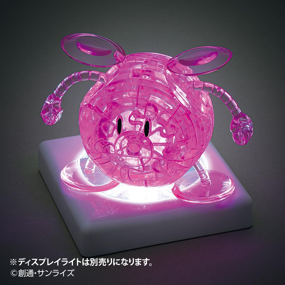 Amazon | ビバリー 49ピース クリスタルパズル ハロ（ピンク） | 立体