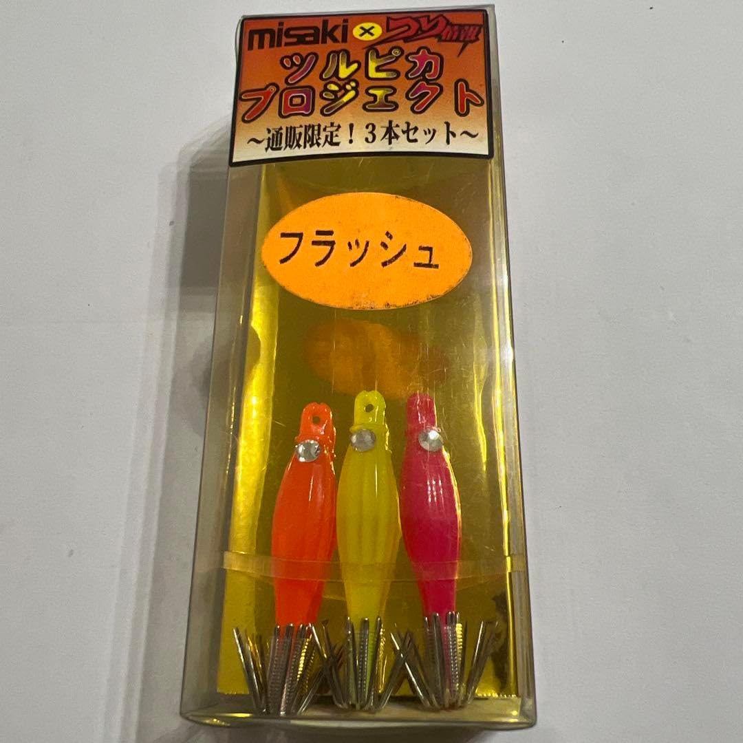 シビヤマ220-125G ブルーバック SOULS 鮪山／シビヤマ220-125G ブルー