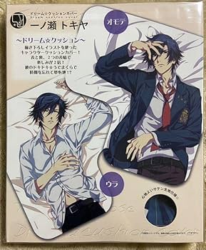 セット一ノ瀬トキヤドリームクッションカバー　うたプリと 一十木音也クッションカバ ドリーム☆クッションカバー 一ノ瀬トキヤ【コトブキヤショップ
