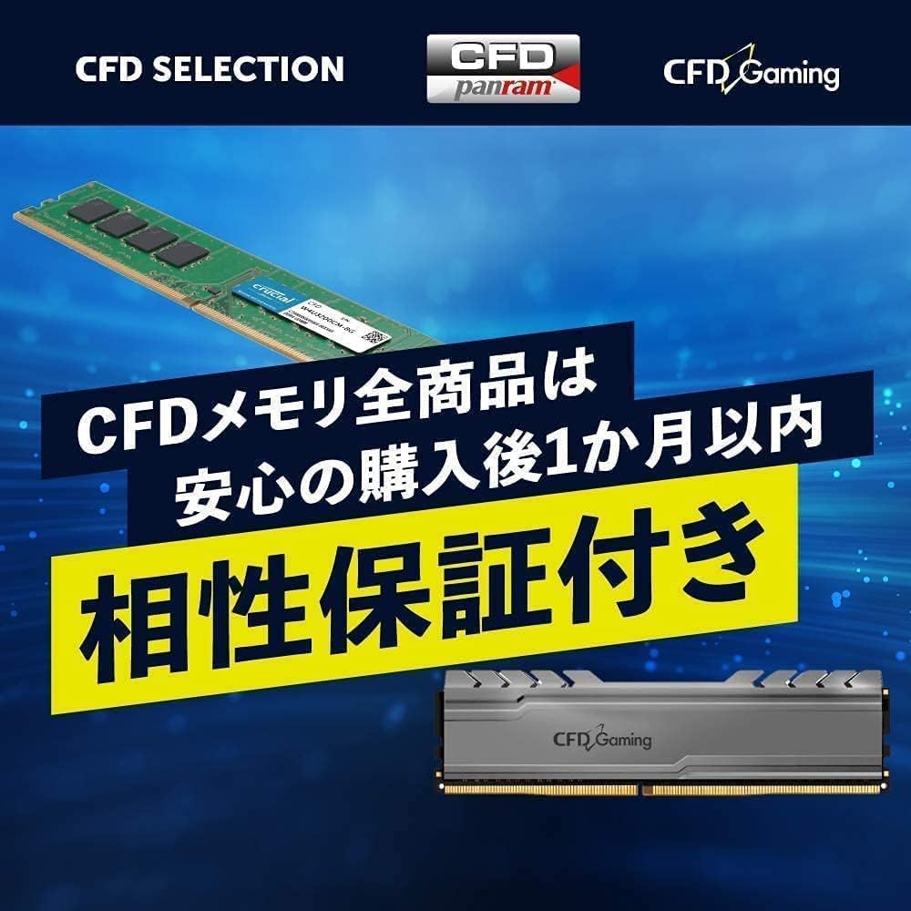 CFD DDR5-5600 Laptop Memory 32GB (32GB) Compatible 262pin CFD Standard D5N5600CS-32GC46