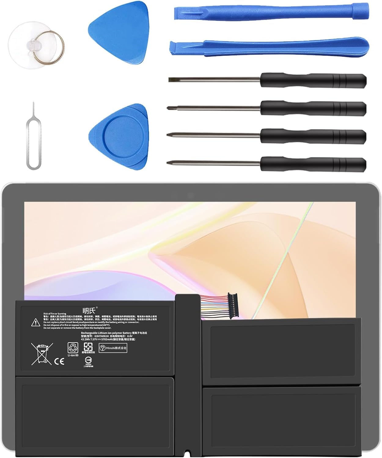 Microsoft に対応 Surface Pro 7 1866 電池 対応用 互換バッテリー