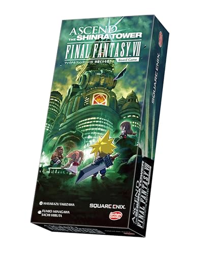 スクウェア・エニックス(SQUARE ENIX) ファイナルファンタジーVII 神羅ビルを登れ