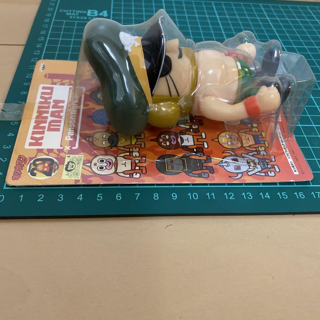 Amazon.co.jp: キン肉マン ソフビフィギュア インブリスター