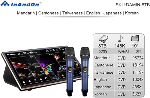 Miniatura 2 de 19 ''Pantalla táctil de karaoke chino reproductor de karaoke sistema de karaoke máquina de karaoke MIC 8TB HDD inteligente voz clave