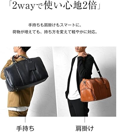 Amazon | [シーカー] ボストンバッグ メンズ 大容量 革 肩掛け 斜