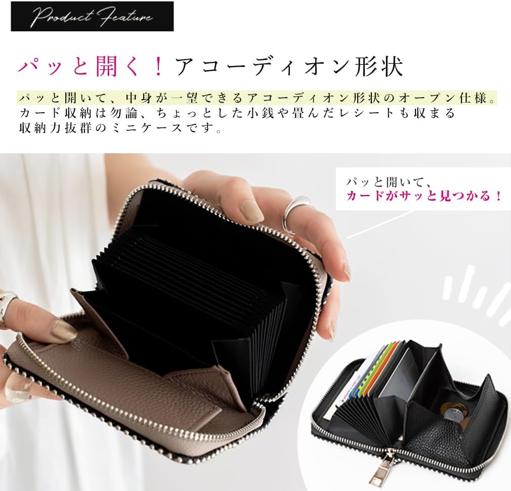 VITAFELICE] ヴィータフェリーチェ ボールスタッズ カード＆コインケース レディース inw-90001p (ブラック) 楽天市場】ヴィータフェリーチェ  VitaFelice ボールスタッズカード＆コインケース （SILVER） : LOCOMALL（ロコンド公式ストア）