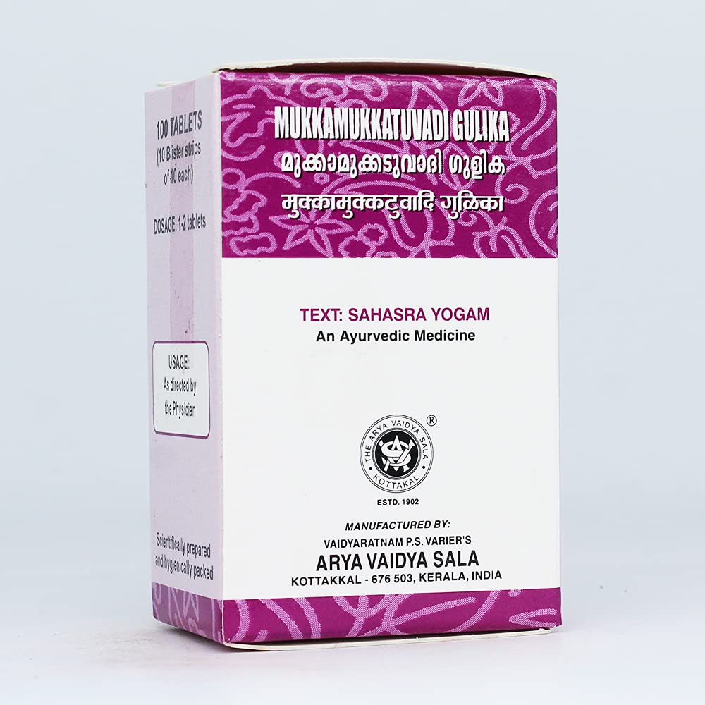 Golden Oldie Herbs Mukkamukkatuvadi Gulika-100 Tablets,(Pack Of 2),Of Arya Vaidya Sala Kottakkal (B09Q3152QX) Amazon Price History, Amazon Price Tracker