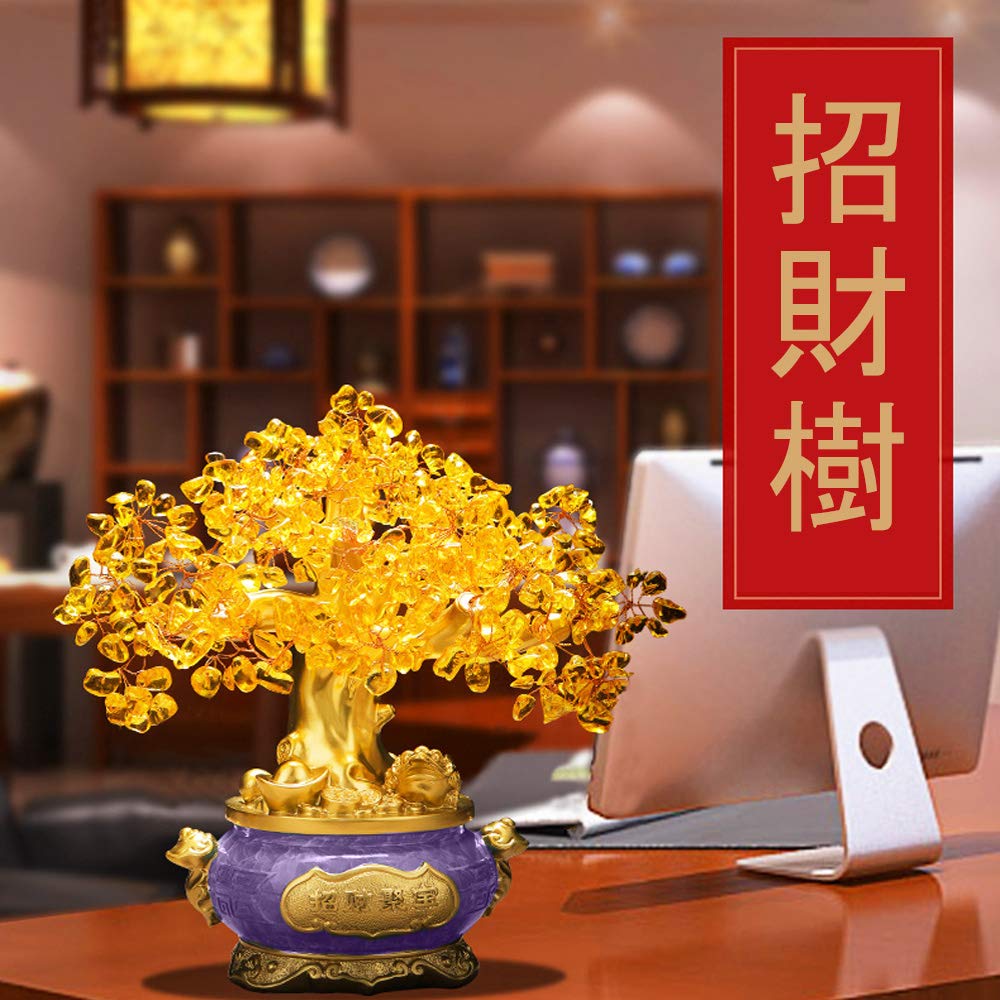 Amazon.co.jp: 招財樹 金のなる木 黄水晶 シトリン 風水置物 風水