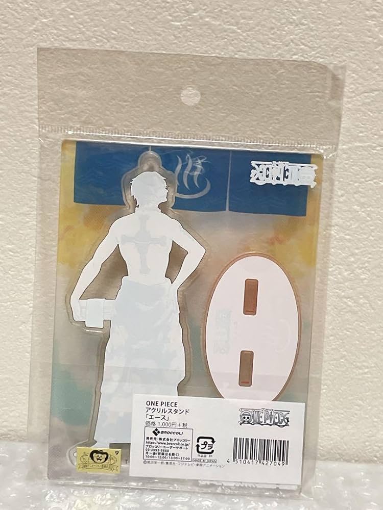 ワンピース　エース　アクスタ　温泉 ONE PIECE - 【送料込】お値下げ ワンピース エース アクスタ