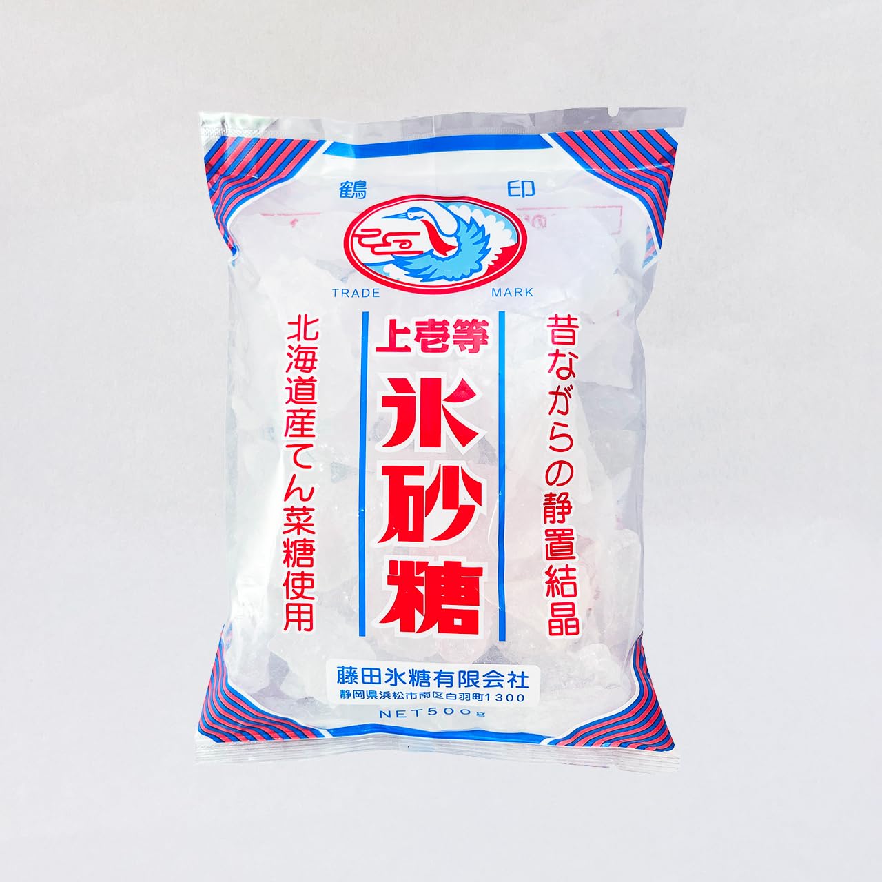 Amazon.co.jp: 藤田氷糖 昔ながらの静置結晶 鶴印 氷砂糖500g 北海道産